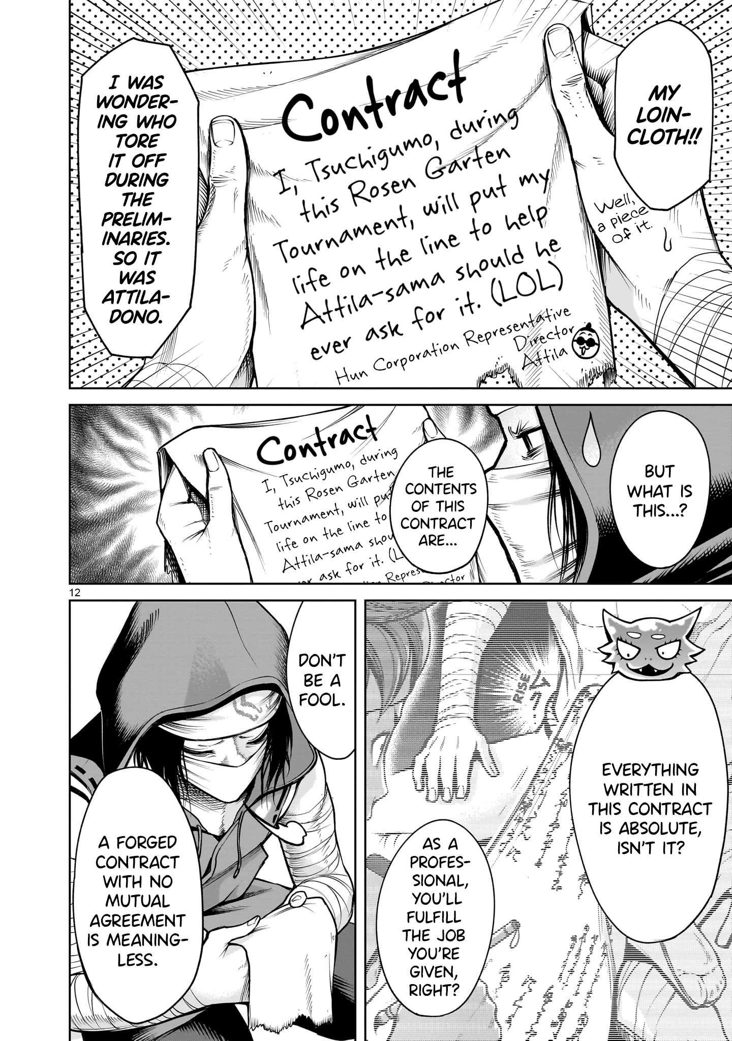 Rosen Garten Saga - Chapter 63 [photo 13] - MangaPorn