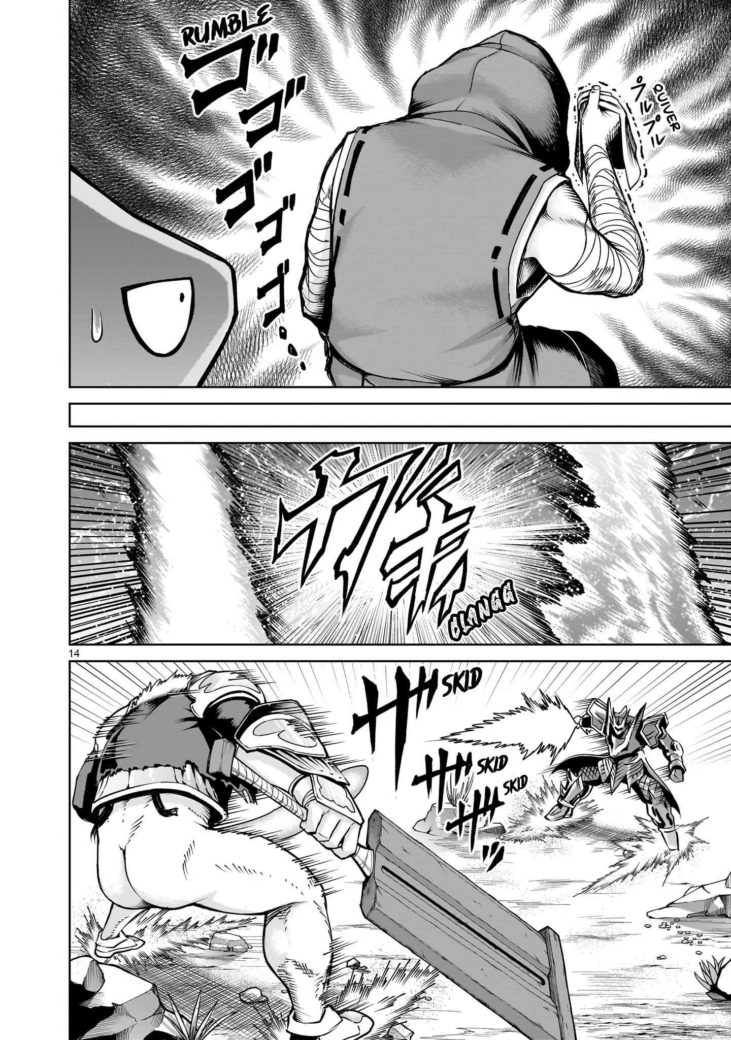 Rosen Garten Saga - Chapter 63 [photo 15] - MangaPorn