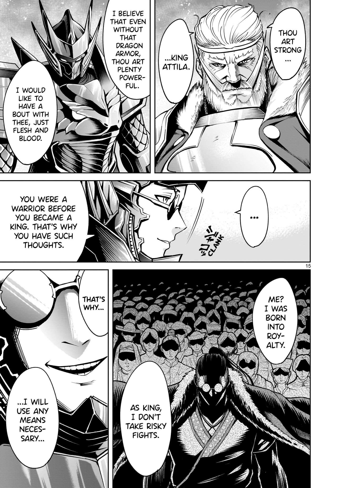 Rosen Garten Saga - Chapter 63 [photo 16] - MangaPorn