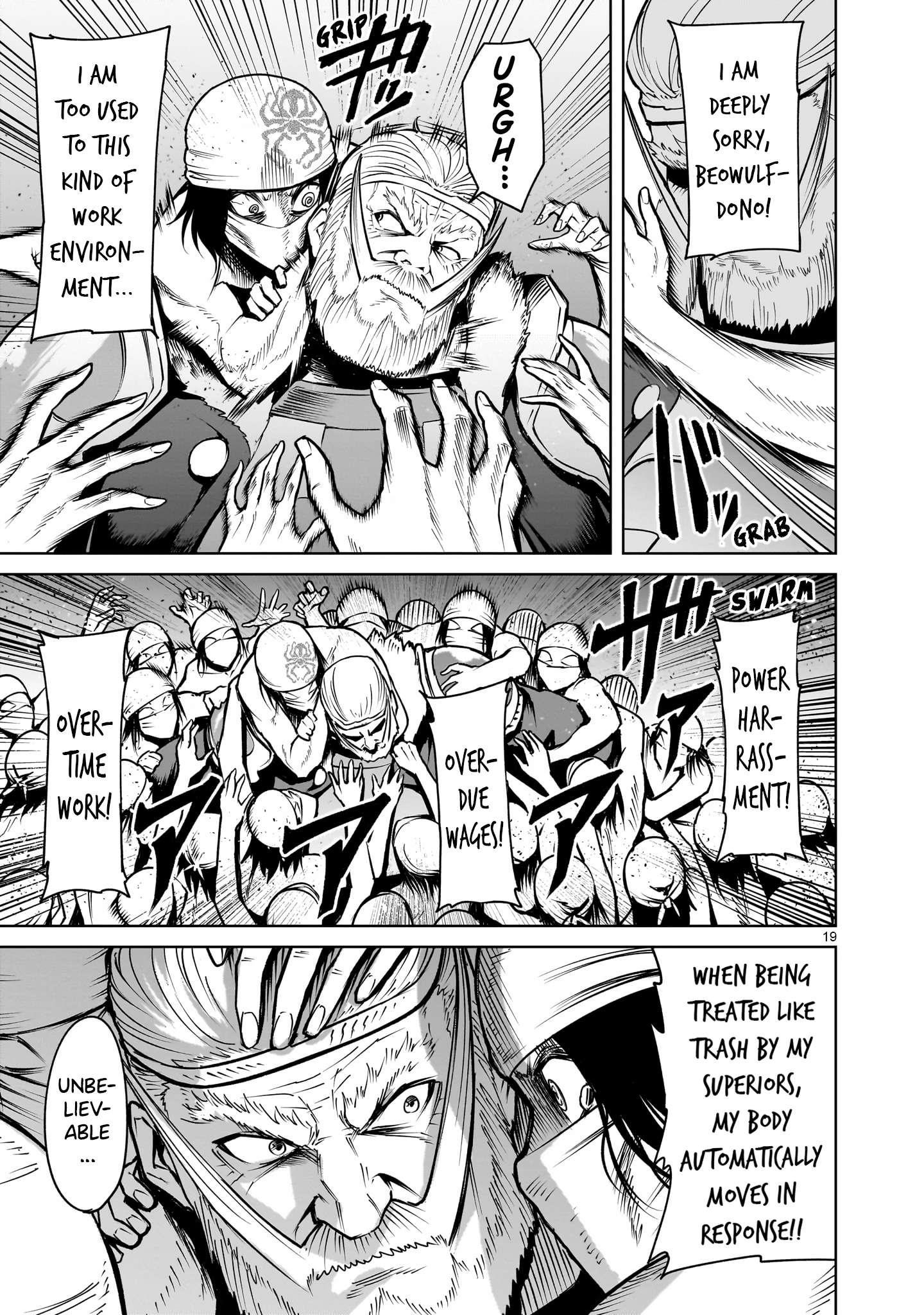 Rosen Garten Saga - Chapter 63 [photo 20] - MangaPorn