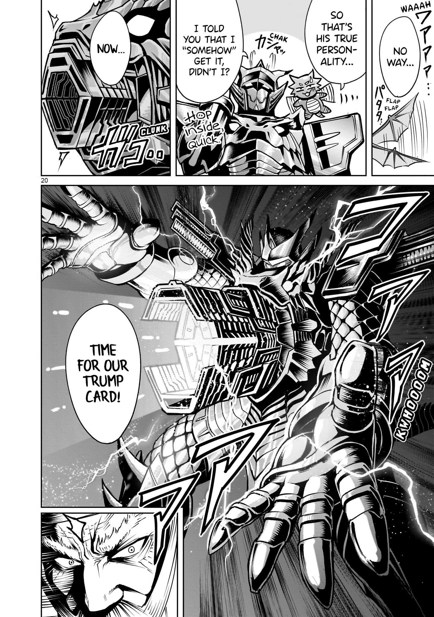 Rosen Garten Saga - Chapter 63 [photo 21] - MangaPorn