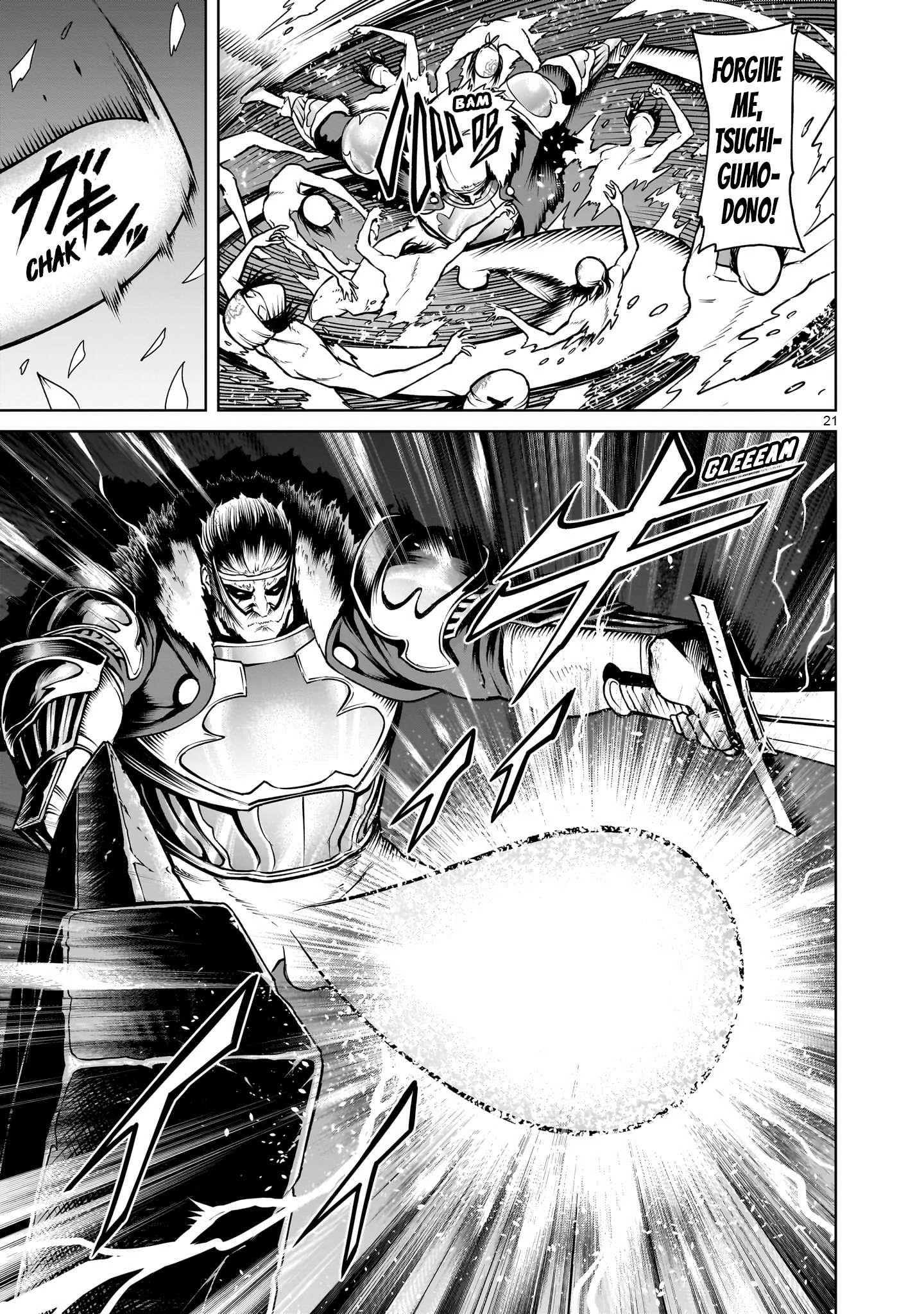 Rosen Garten Saga - Chapter 63 [photo 22] - MangaPorn