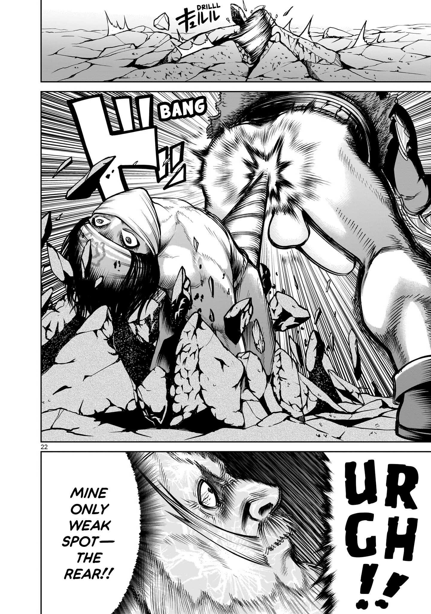 Rosen Garten Saga - Chapter 63 [photo 23] - MangaPorn