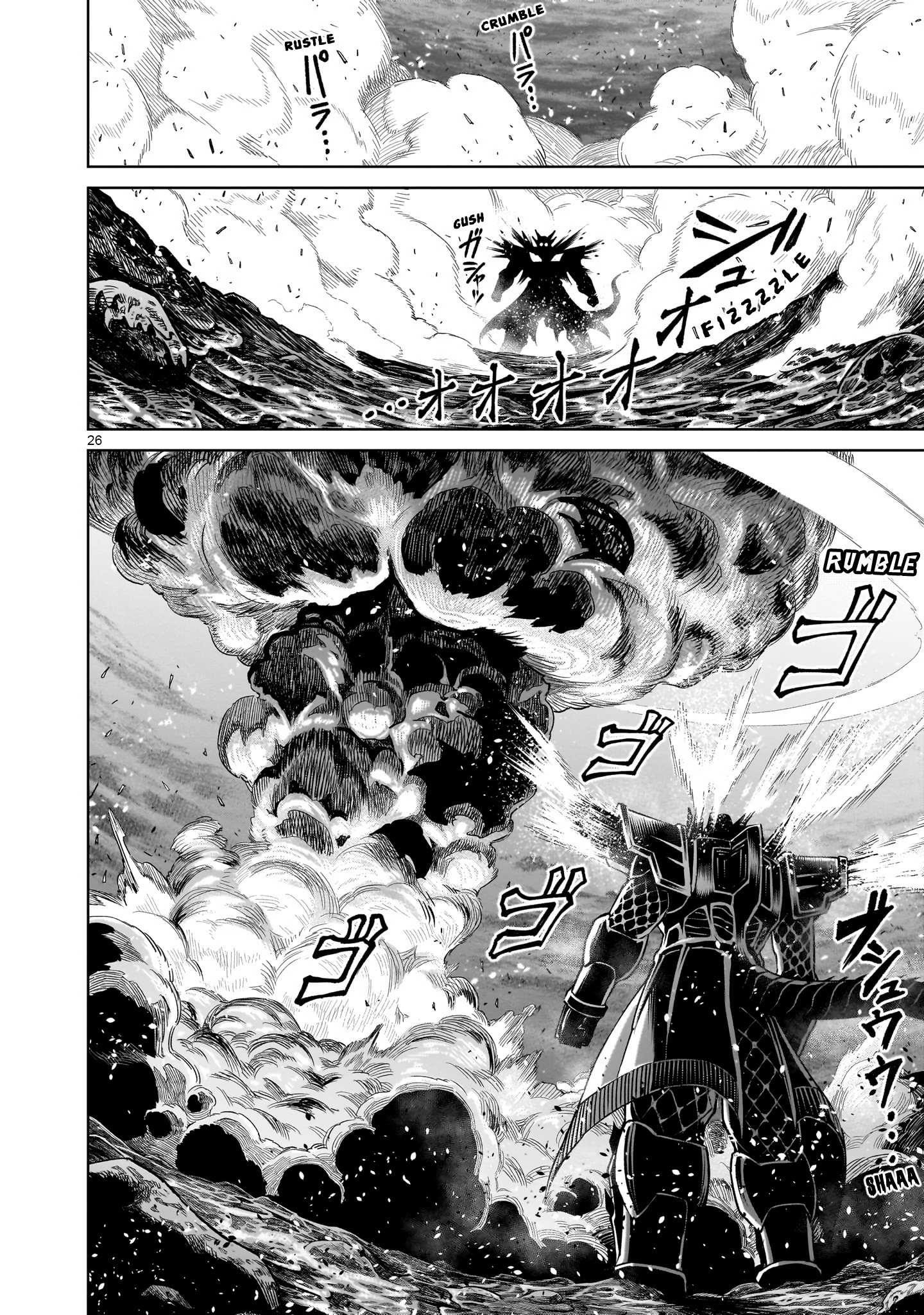 Rosen Garten Saga - Chapter 63 [photo 26] - MangaPorn