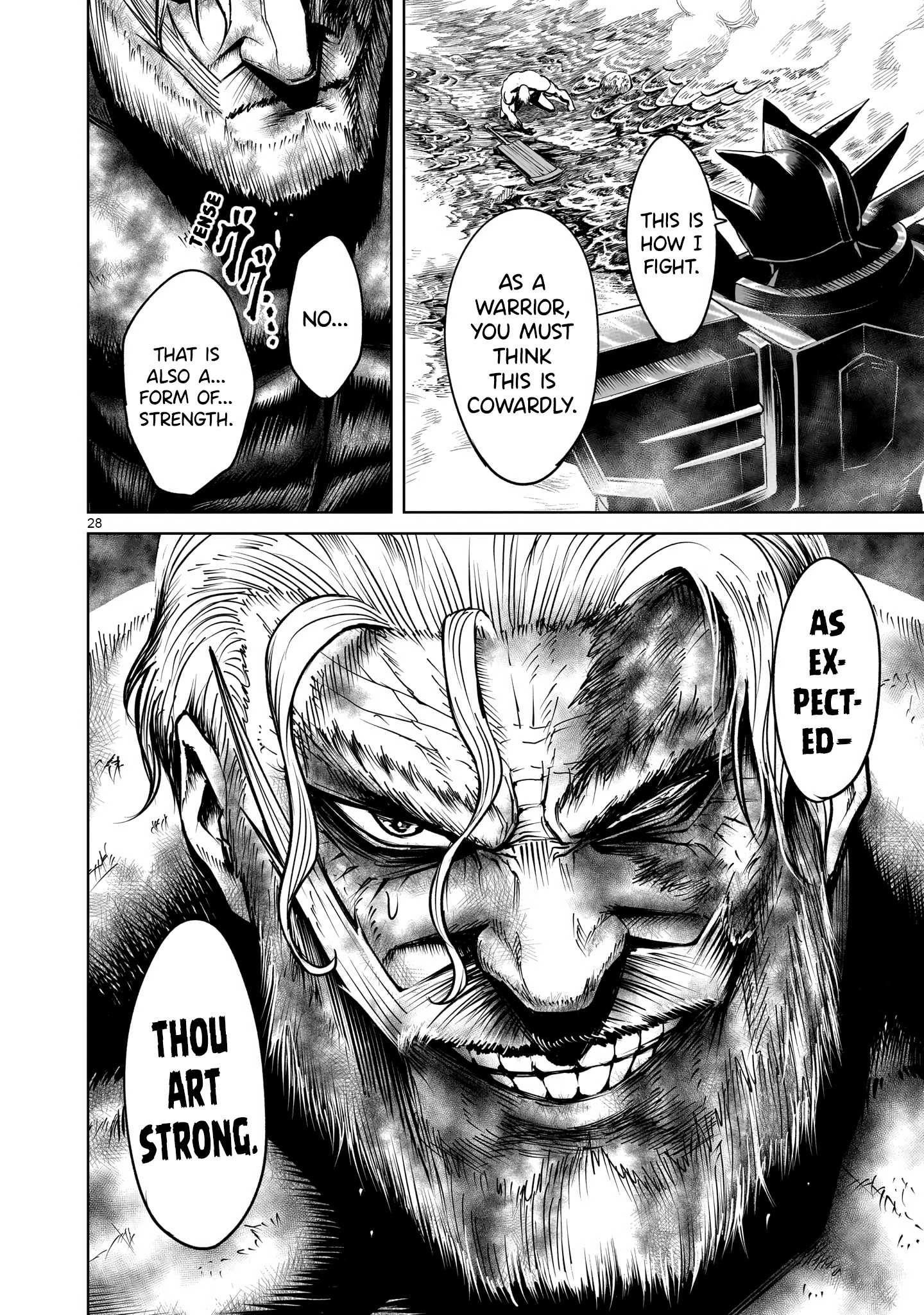 Rosen Garten Saga - Chapter 63 [photo 28] - MangaPorn