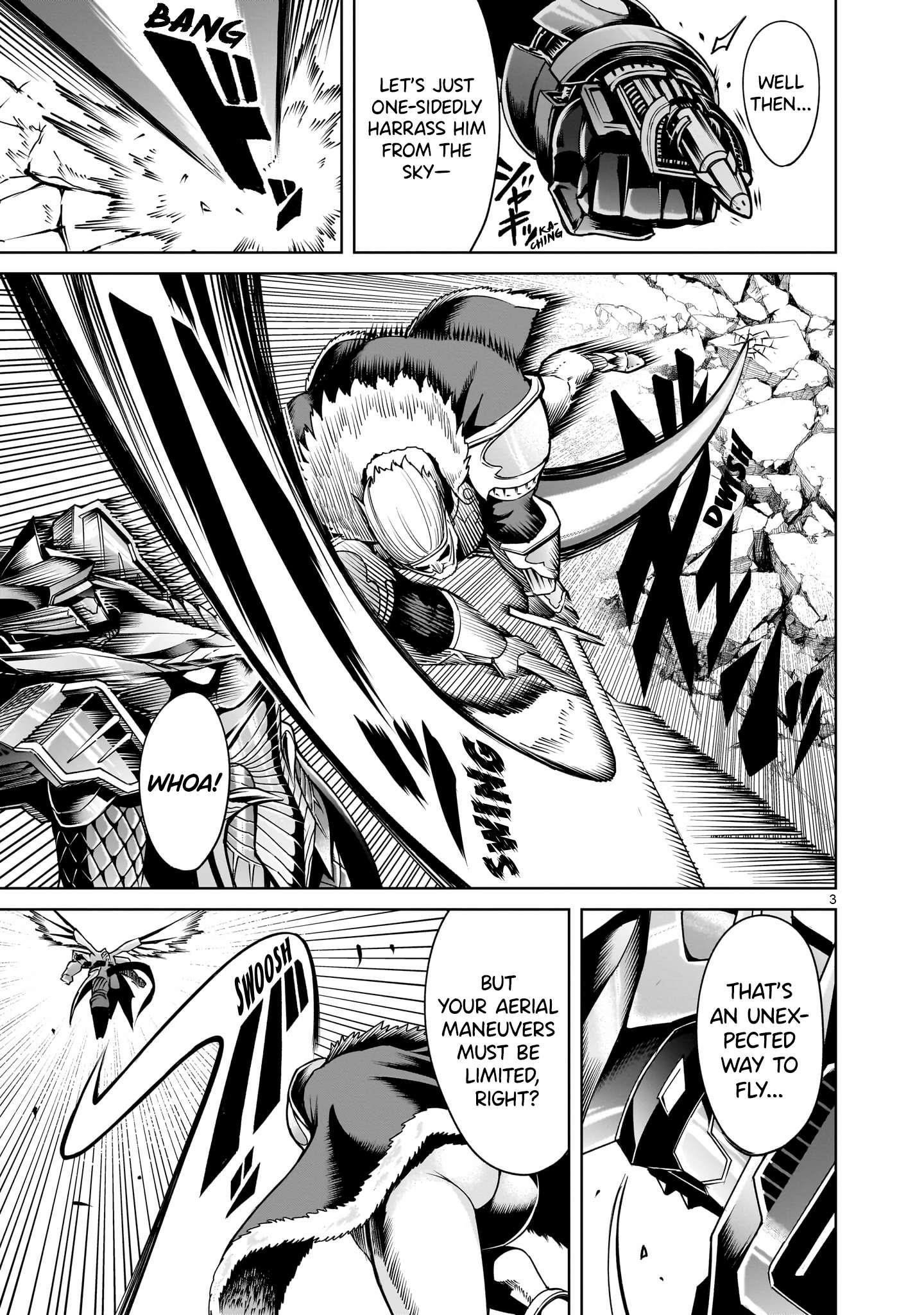 Rosen Garten Saga - Chapter 63 [photo 4] - MangaPorn