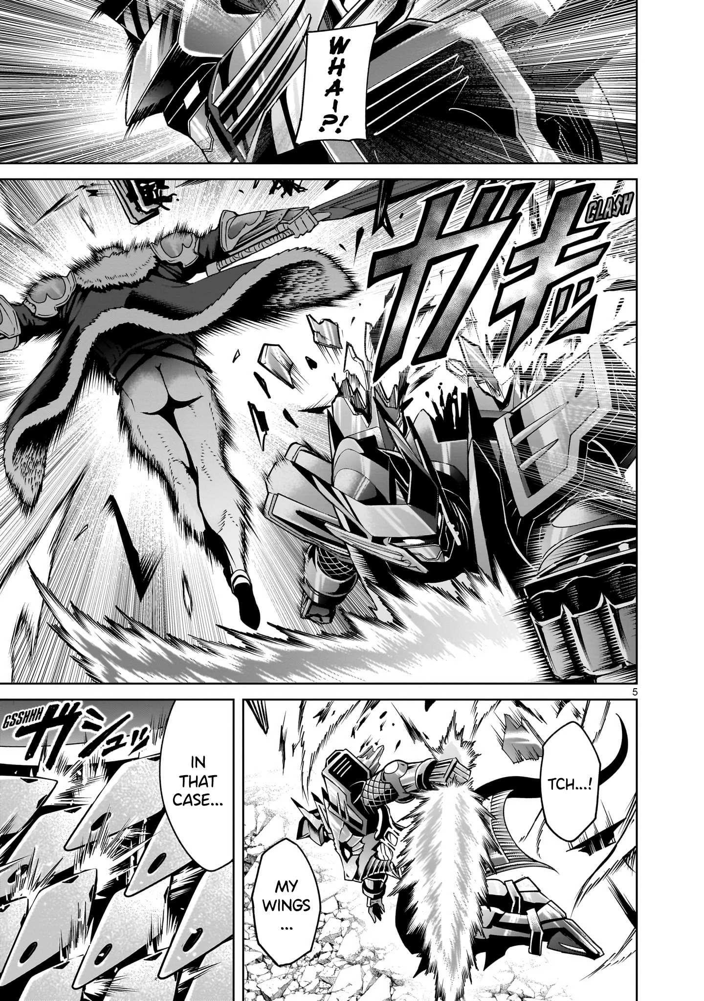 Rosen Garten Saga - Chapter 63 [photo 6] - MangaPorn