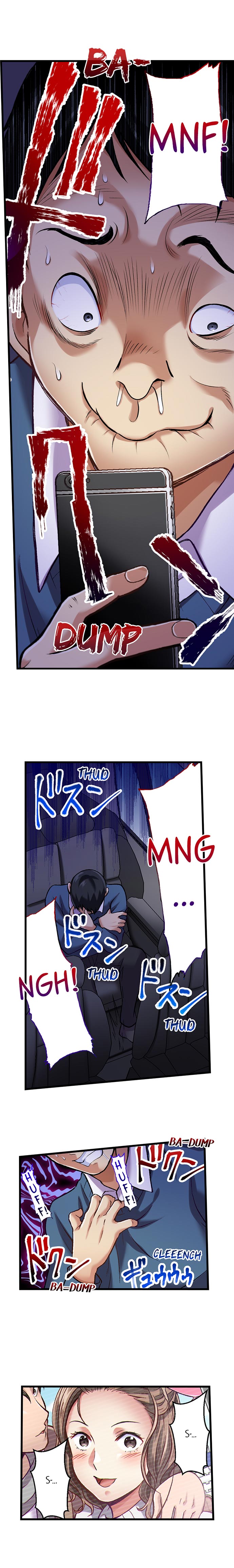 Selling My Wife’s Secrets - Chapter 27 [photo 2] - MangaPorn