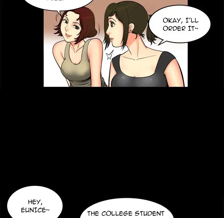 My Wife’s Partner - Chapter 0 [photo 18] - MangaPorn