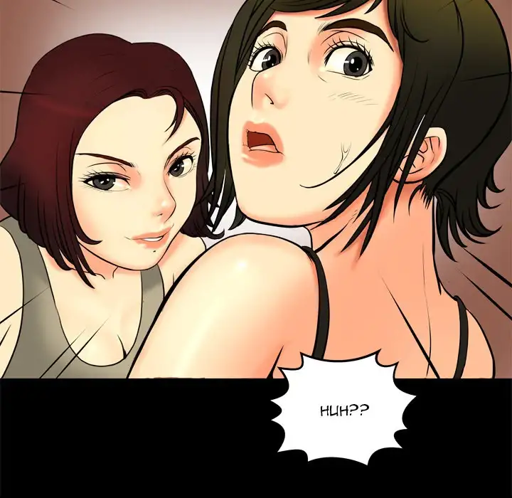 My Wife’s Partner - Chapter 0 [photo 22] - MangaPorn