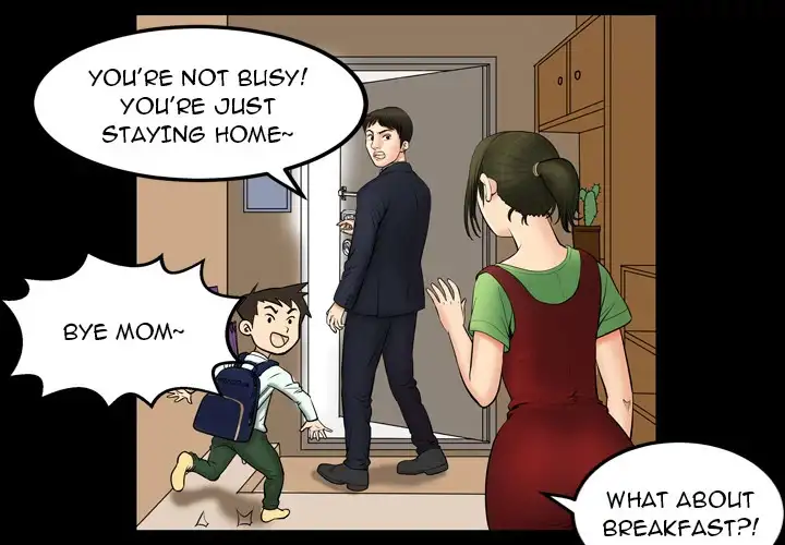 My Wife’s Partner - Chapter 0 [photo 3] - MangaPorn