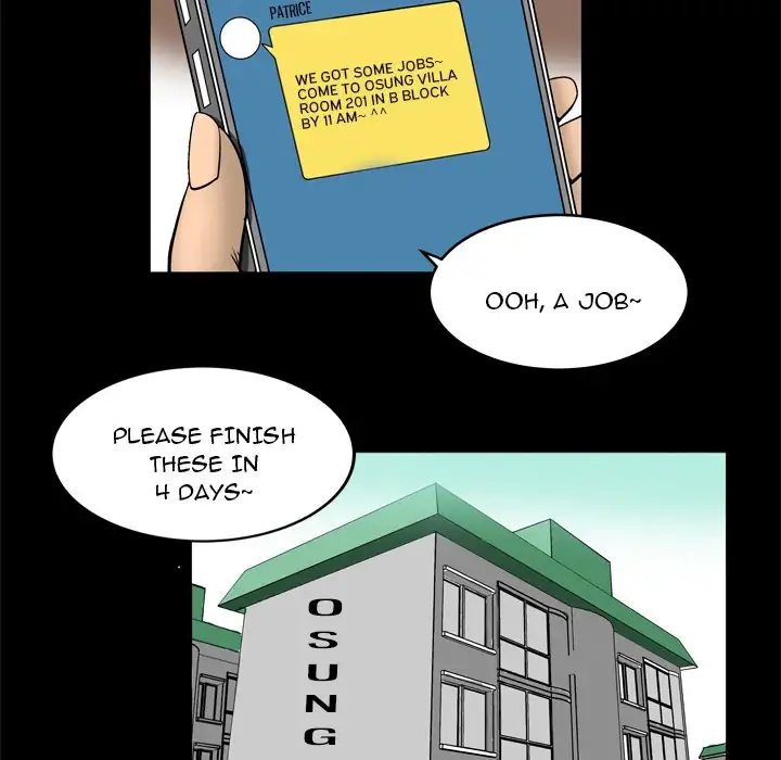 My Wife’s Partner - Chapter 1 [photo 44] - MangaPorn