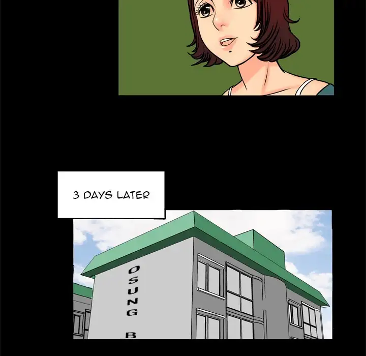 My Wife’s Partner - Chapter 1 [photo 48] - MangaPorn