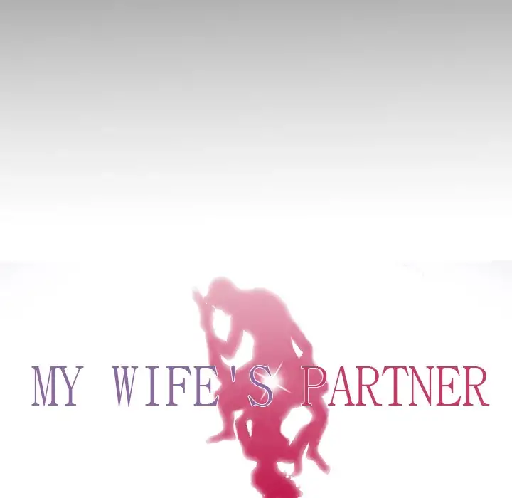 My Wife’s Partner - Chapter 1 [photo 63] - MangaPorn