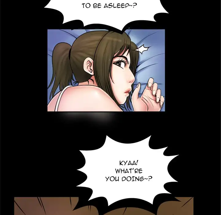 My Wife’s Partner - Chapter 2 [photo 20] - MangaPorn