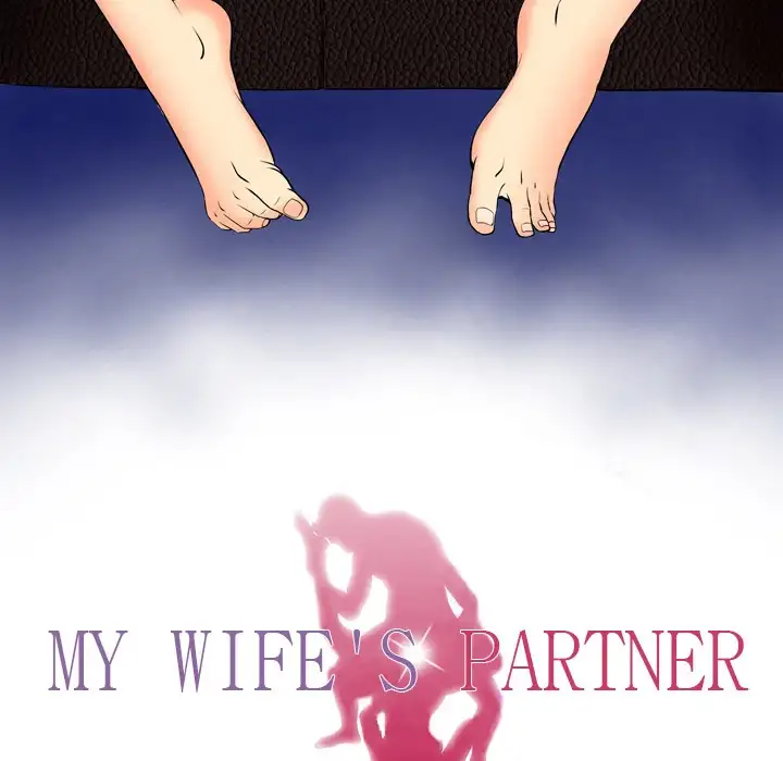 My Wife’s Partner - Chapter 3 [photo 10] - MangaPorn