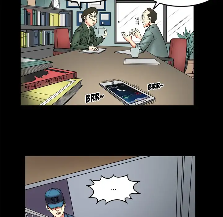 My Wife’s Partner - Chapter 3 [photo 35] - MangaPorn