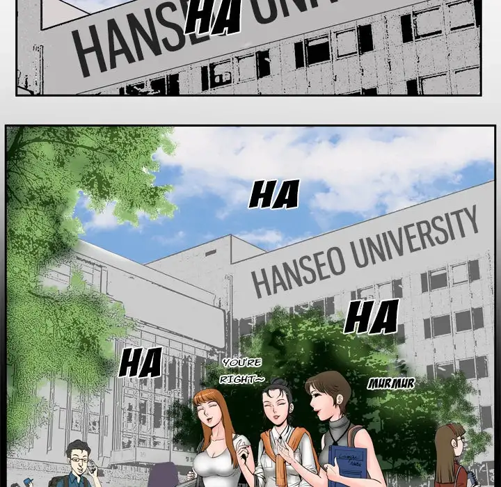 My Wife’s Partner - Chapter 4 [photo 11] - MangaPorn