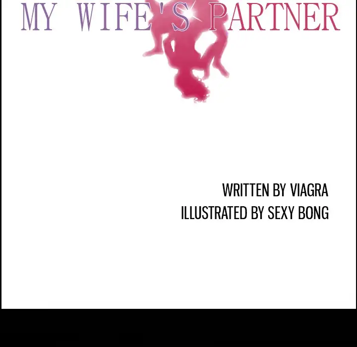 My Wife’s Partner - Chapter 5 [photo 10] - MangaPorn