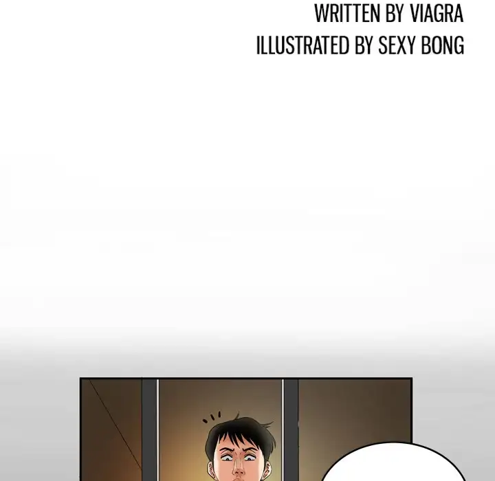 My Wife’s Partner - Chapter 6 [photo 5] - MangaPorn