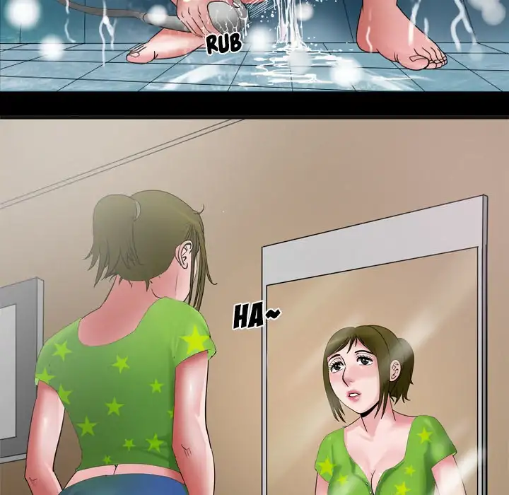 My Wife’s Partner - Chapter 7 [photo 19] - MangaPorn