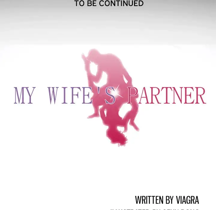 My Wife’s Partner - Chapter 7 [photo 78] - MangaPorn