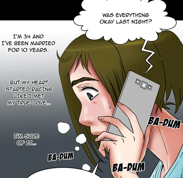 My Wife’s Partner - Chapter 7 [photo 9] - MangaPorn