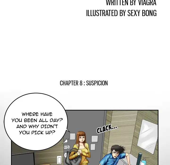 My Wife’s Partner - Chapter 8 [photo 5] - MangaPorn