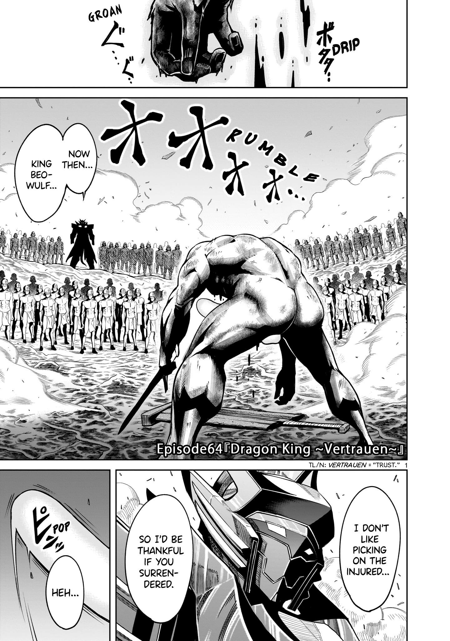 Rosen Garten Saga - Chapter 64 [photo 1] - MangaPorn