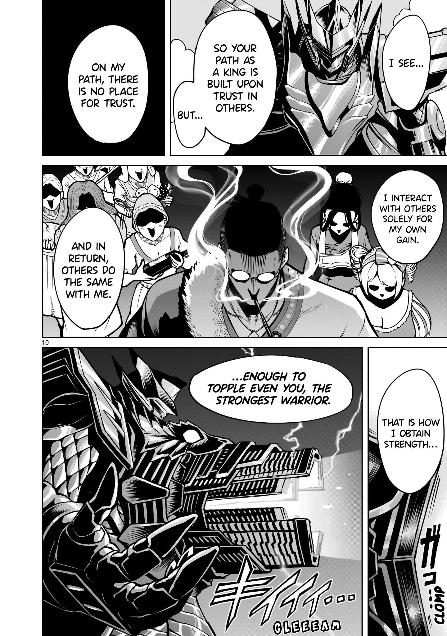 Rosen Garten Saga - Chapter 64 [photo 10] - MangaPorn