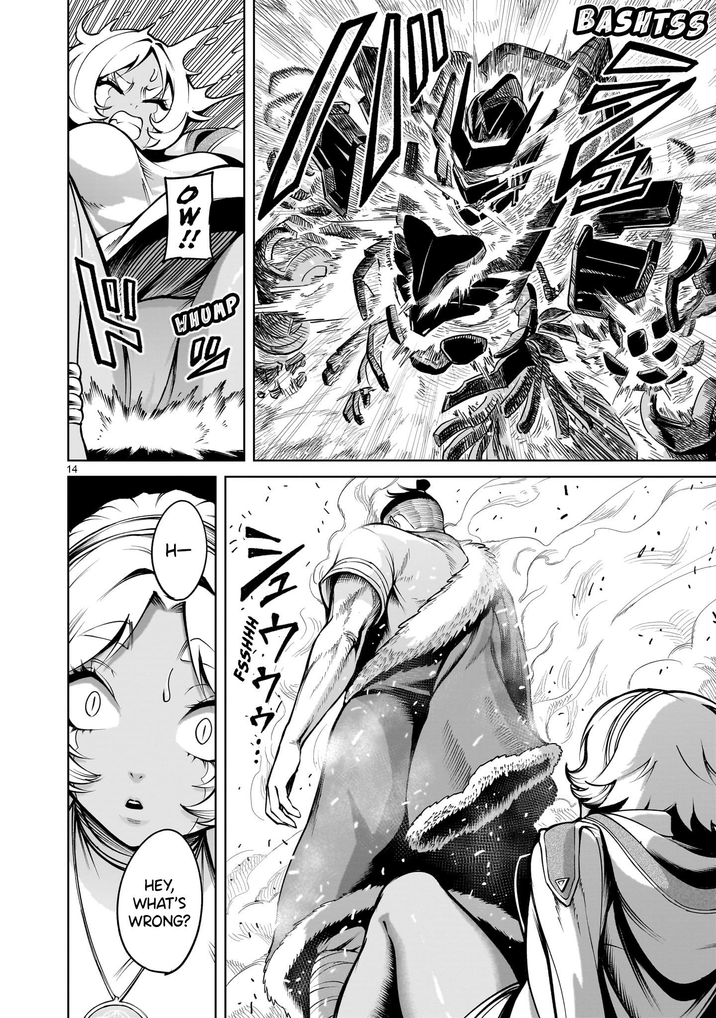 Rosen Garten Saga - Chapter 64 [photo 14] - MangaPorn