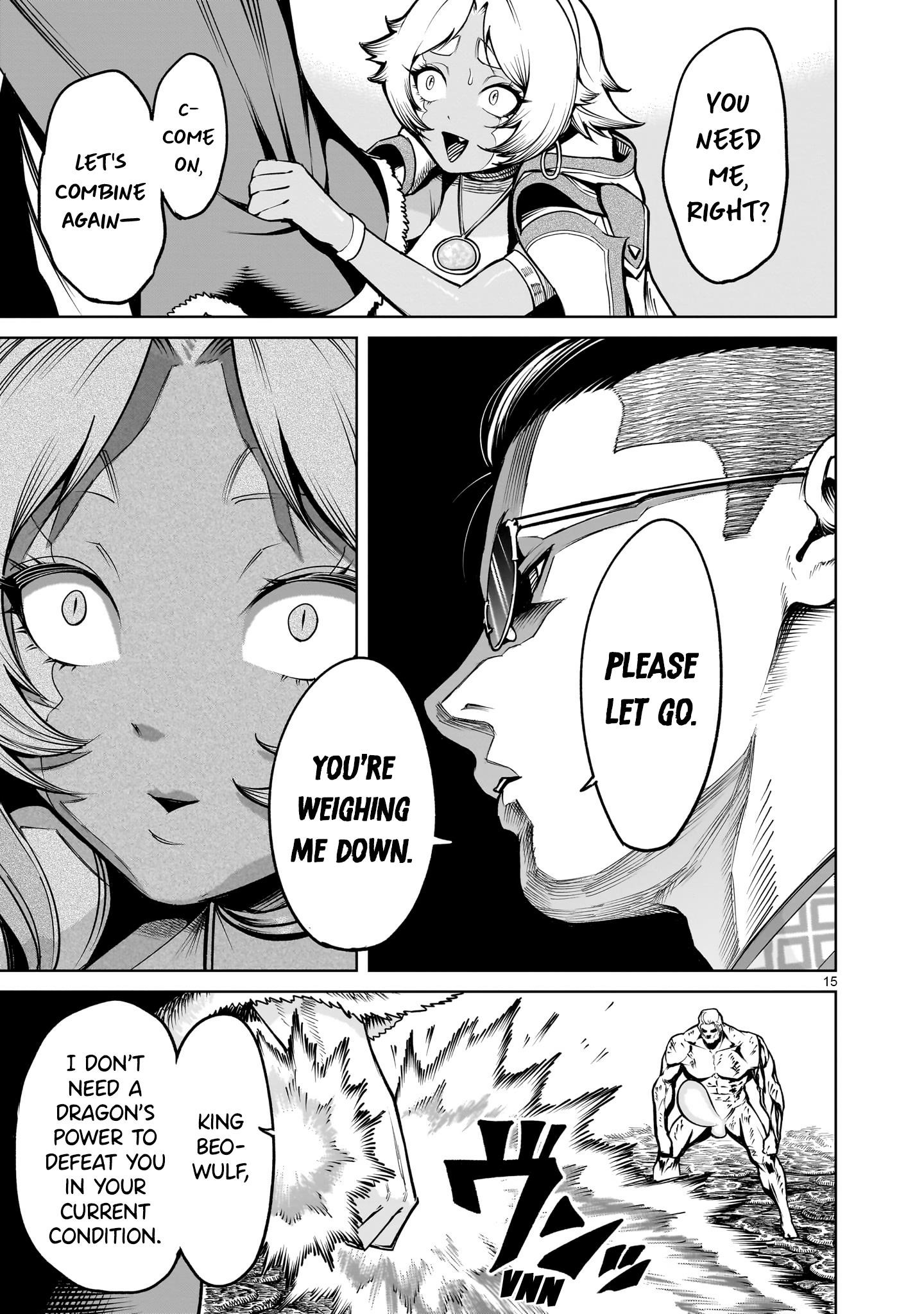 Rosen Garten Saga - Chapter 64 [photo 15] - MangaPorn