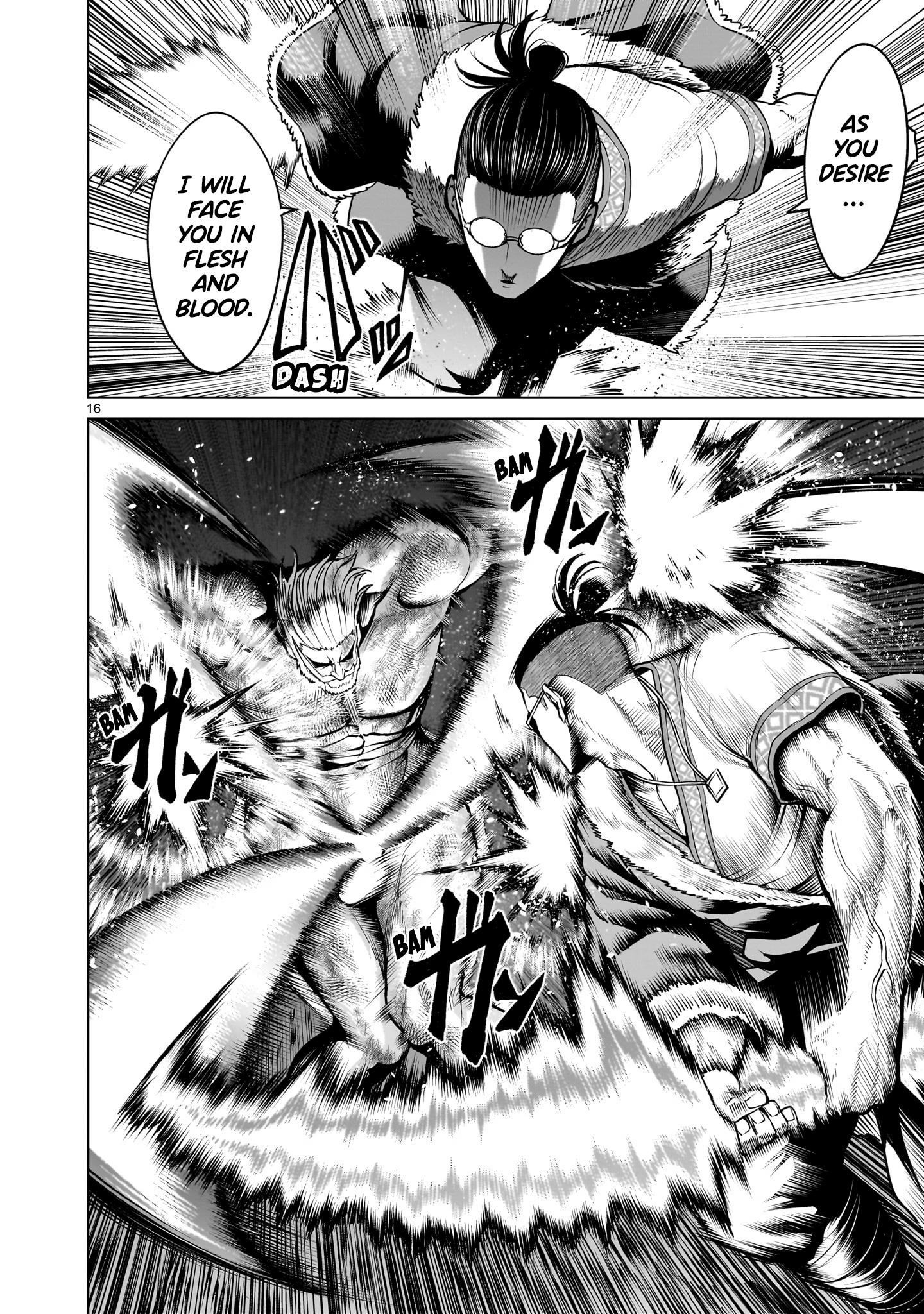 Rosen Garten Saga - Chapter 64 [photo 16] - MangaPorn