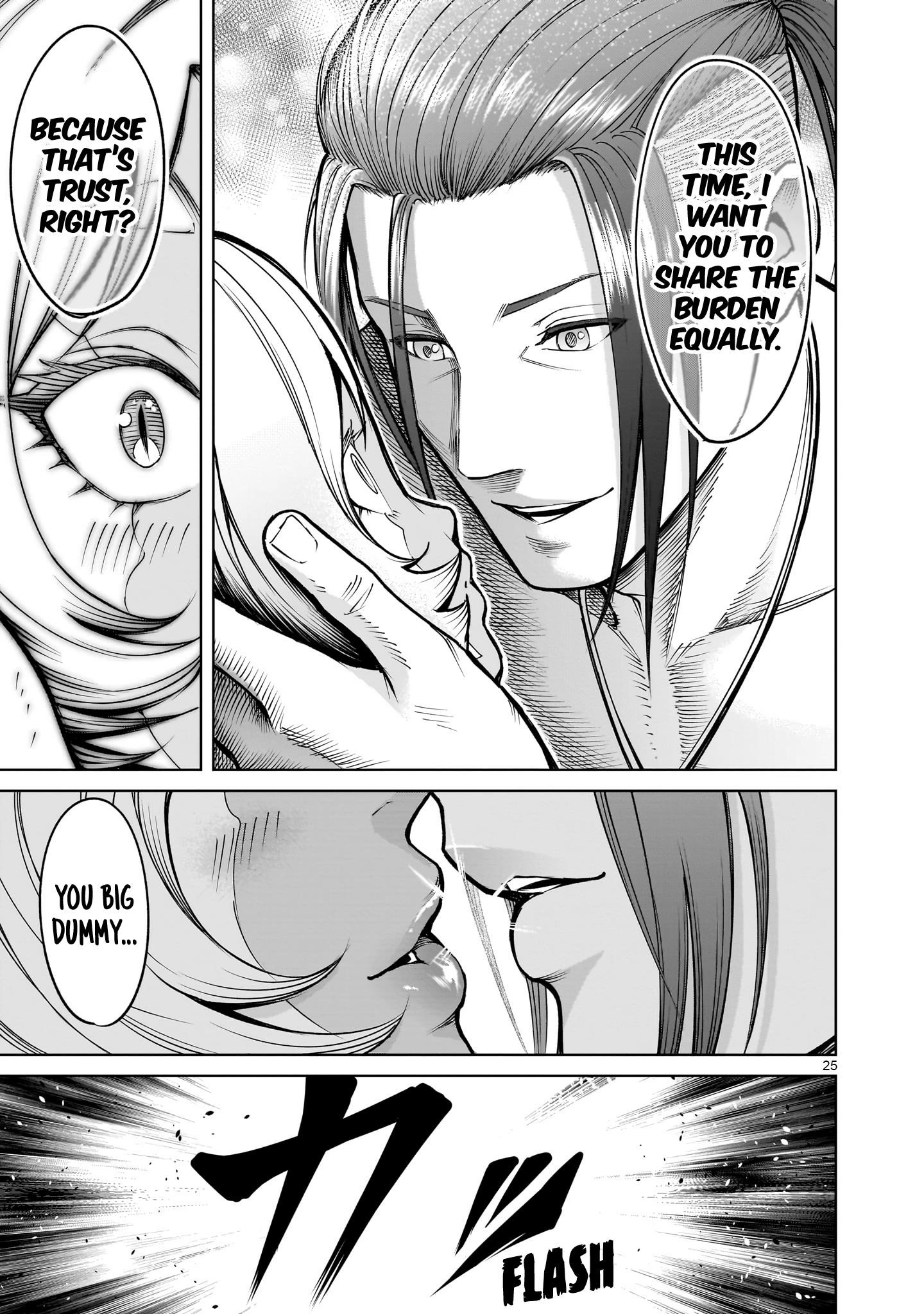 Rosen Garten Saga - Chapter 64 [photo 25] - MangaPorn