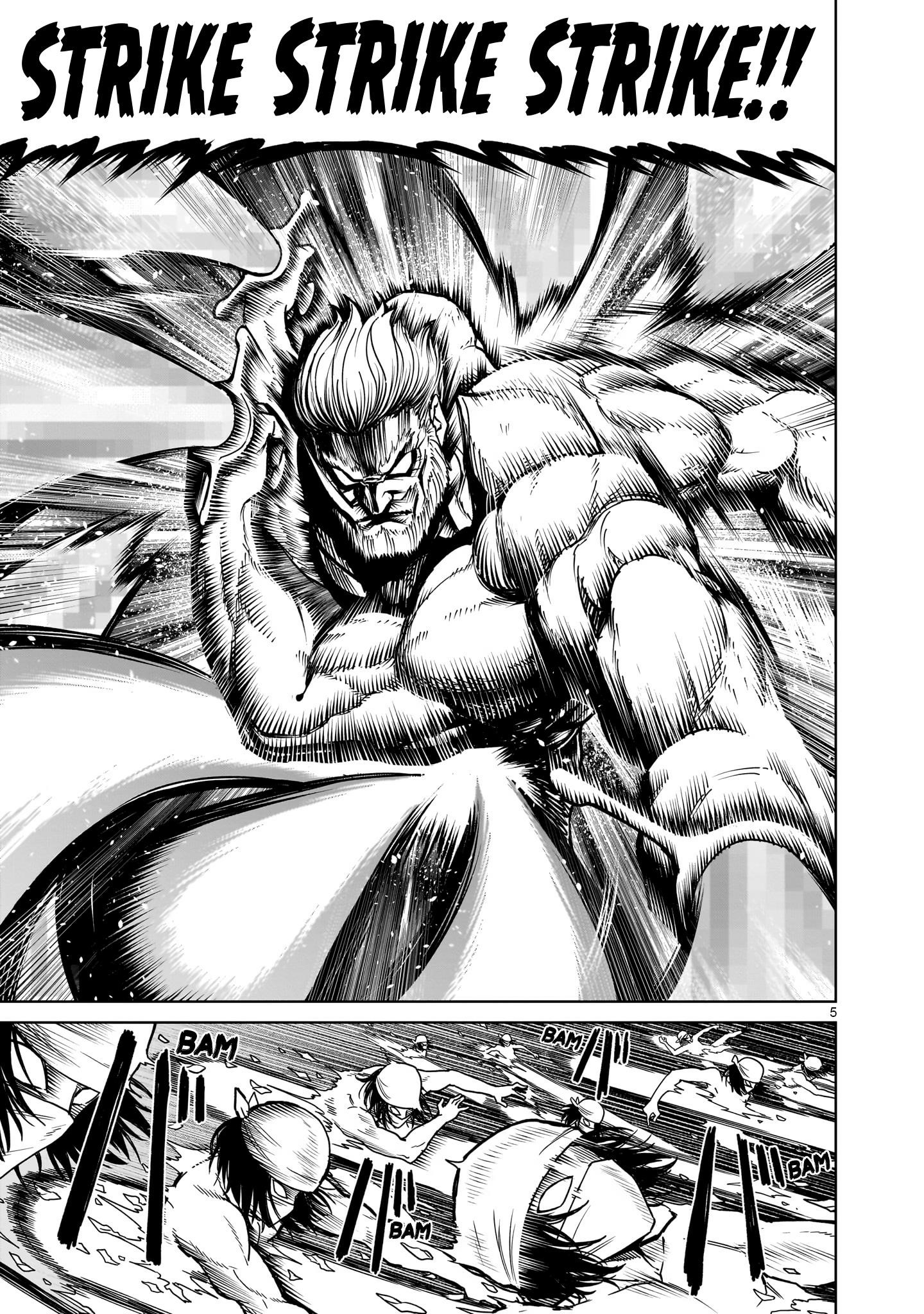 Rosen Garten Saga - Chapter 64 [photo 5] - MangaPorn