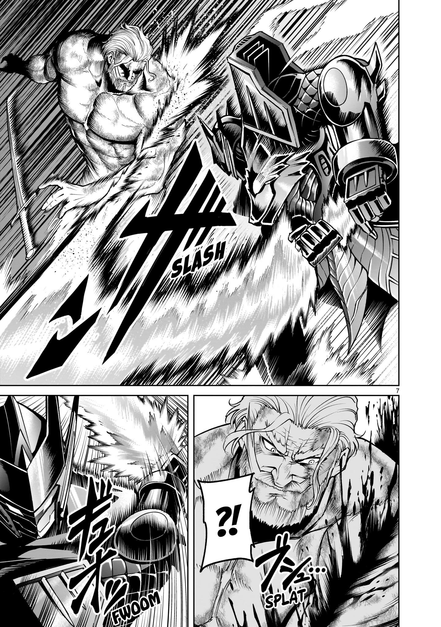 Rosen Garten Saga - Chapter 64 [photo 7] - MangaPorn