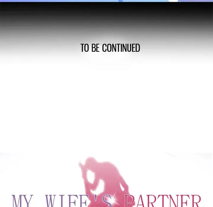 My Wife’s Partner - Chapter 13 [photo 60] - MangaPorn