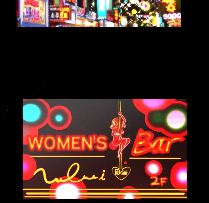 My Wife’s Partner - Chapter 16 [photo 36] - MangaPorn