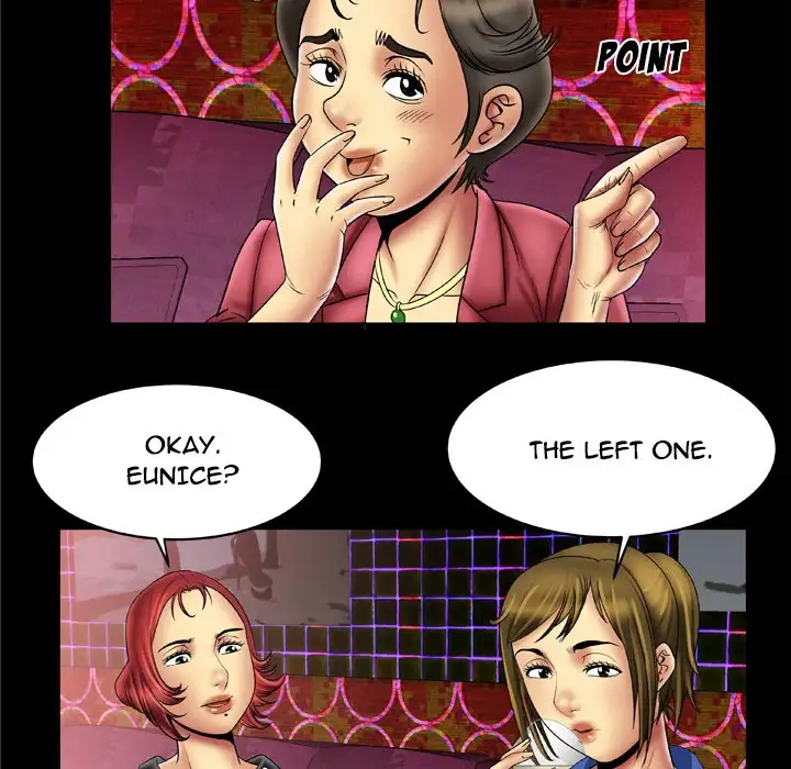 My Wife’s Partner - Chapter 16 [photo 46] - MangaPorn