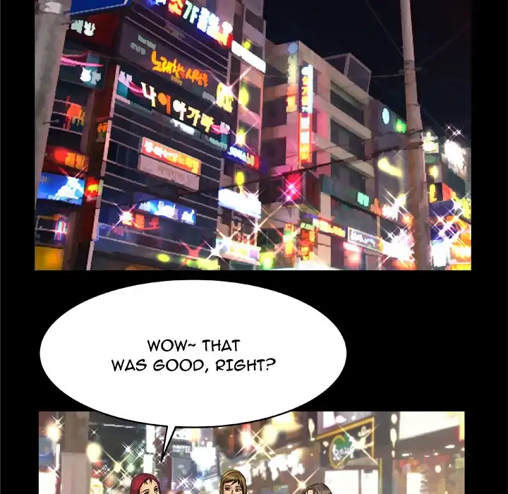 My Wife’s Partner - Chapter 17 [photo 65] - MangaPorn