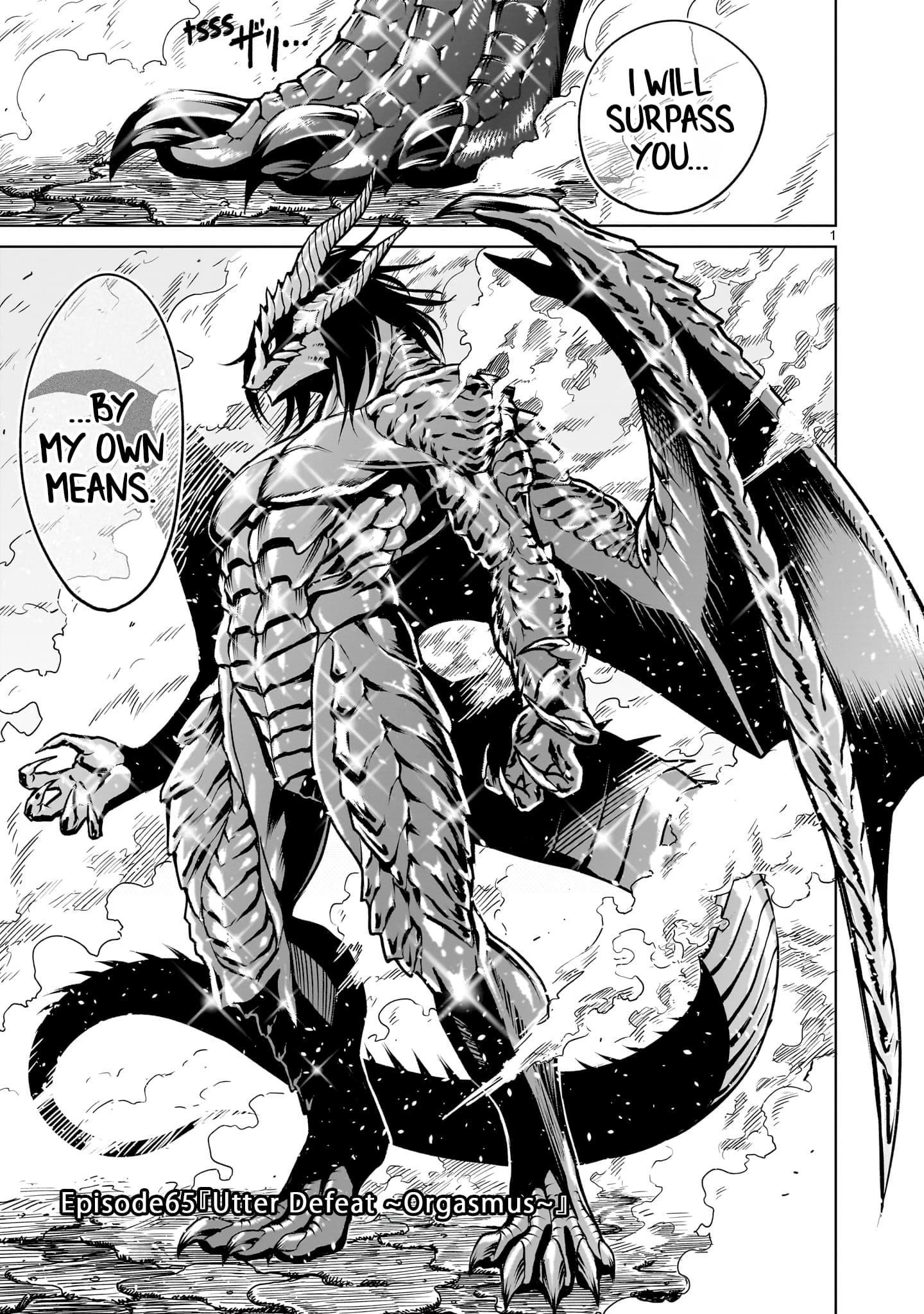 Rosen Garten Saga - Chapter 65 [photo 1] - MangaPorn