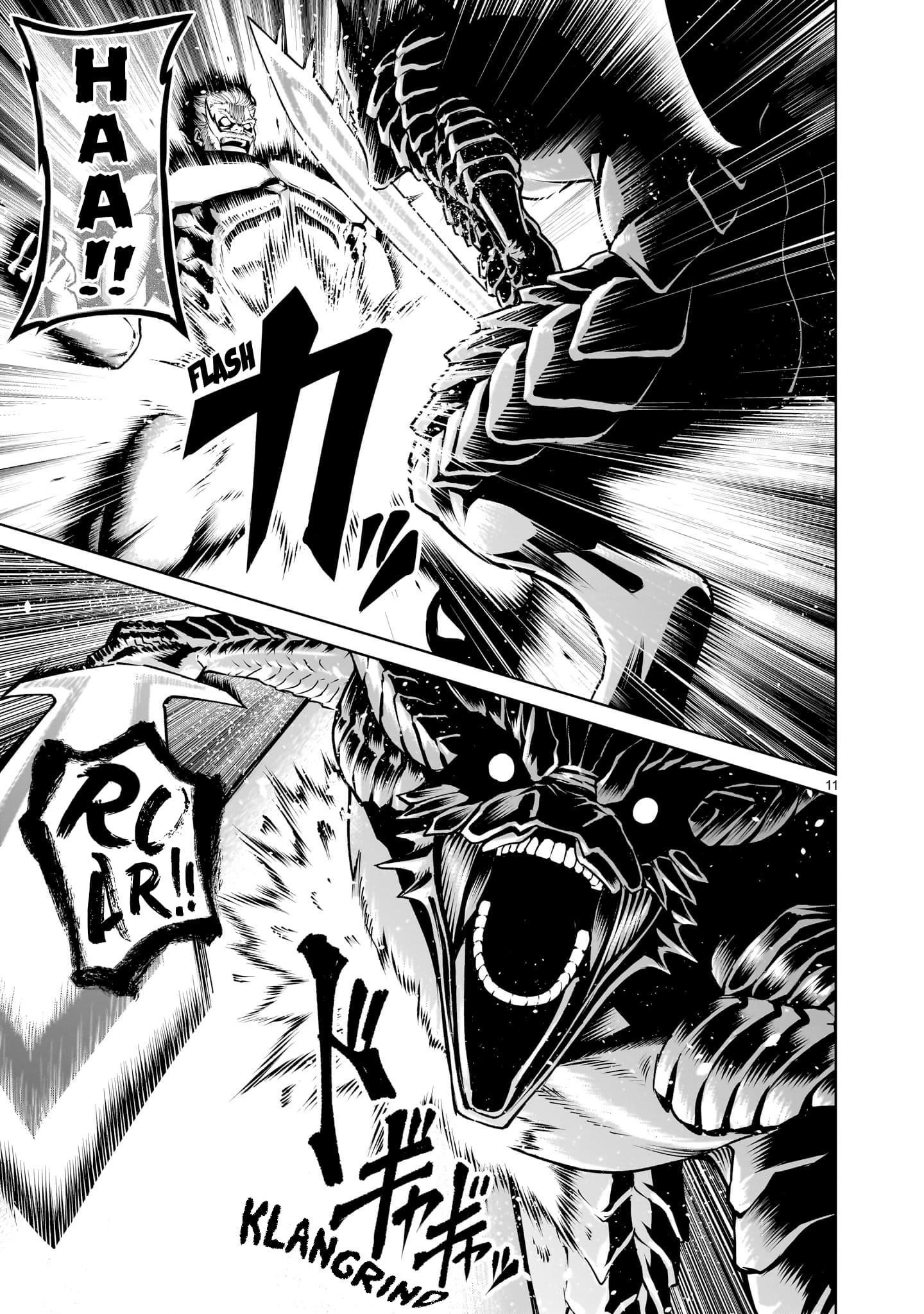 Rosen Garten Saga - Chapter 65 [photo 11] - MangaPorn