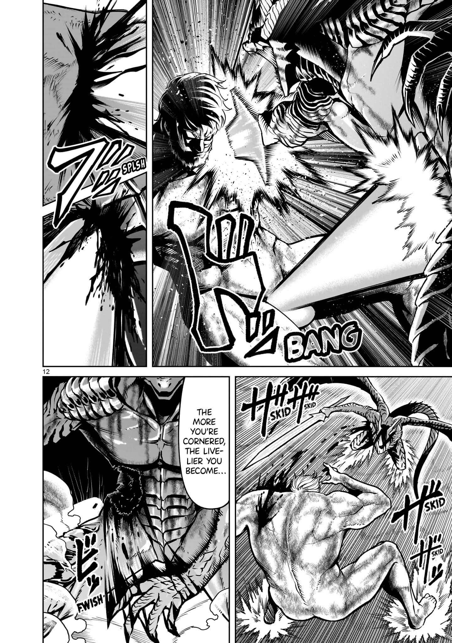 Rosen Garten Saga - Chapter 65 [photo 12] - MangaPorn