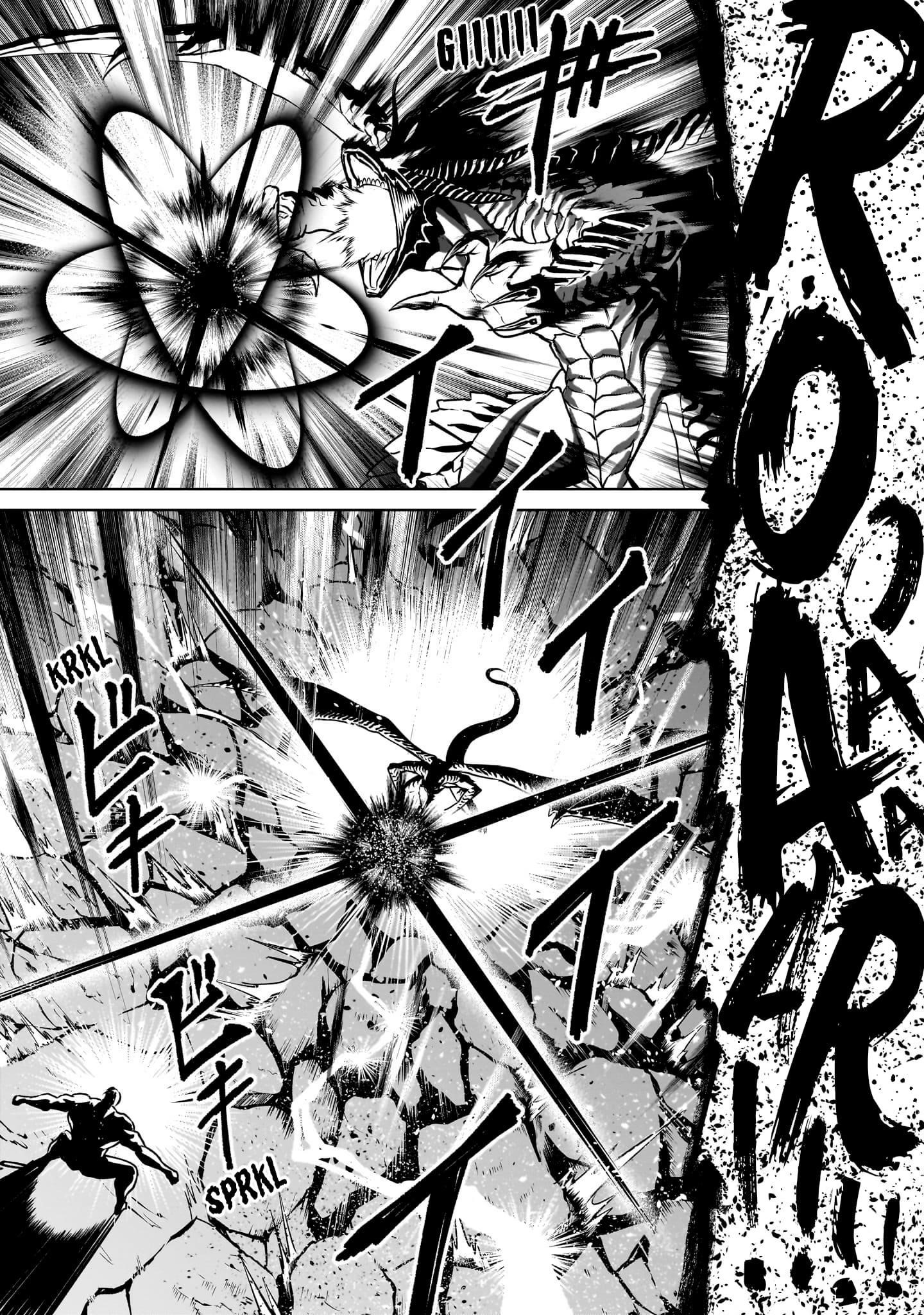 Rosen Garten Saga - Chapter 65 [photo 15] - MangaPorn