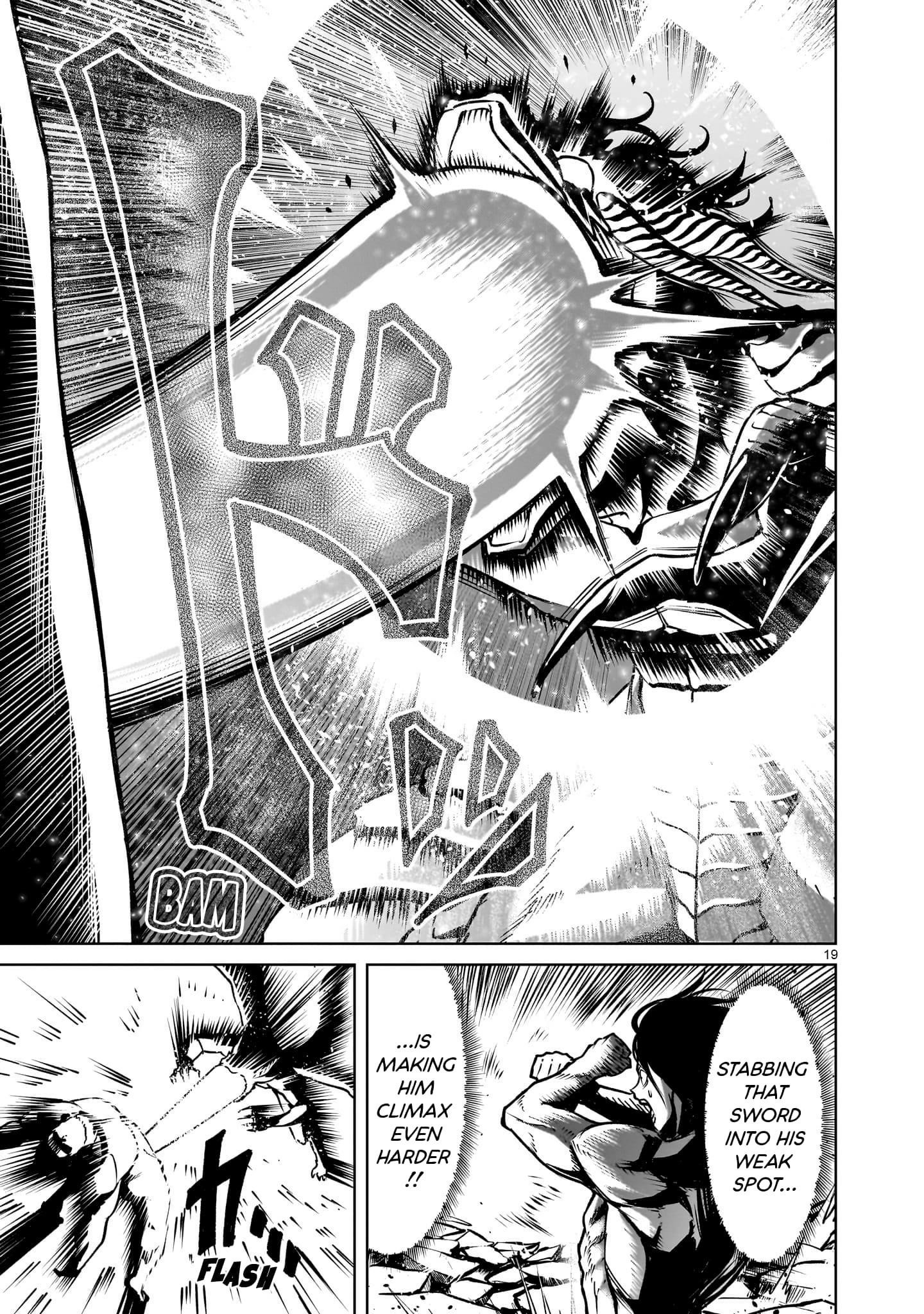 Rosen Garten Saga - Chapter 65 [photo 19] - MangaPorn