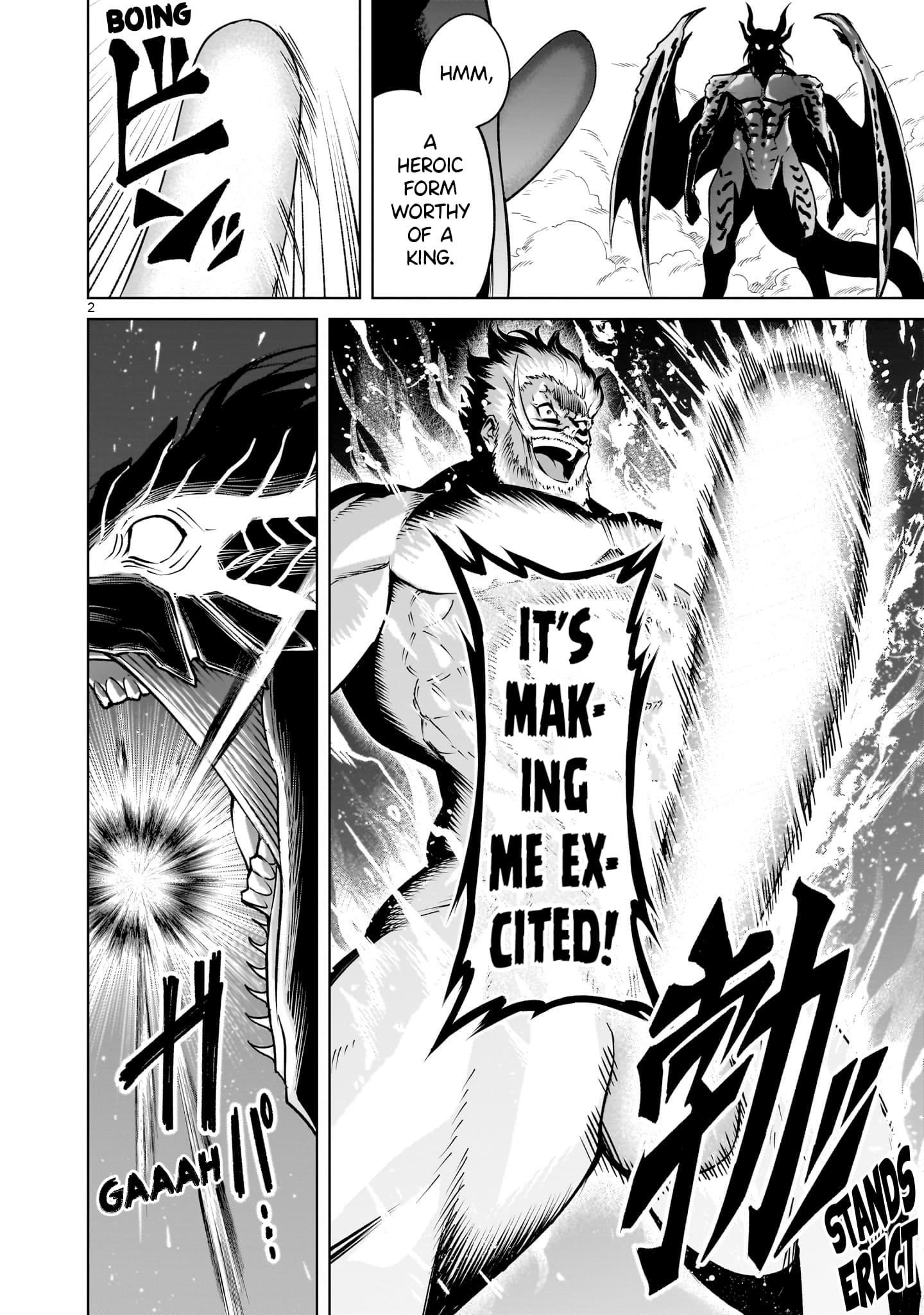 Rosen Garten Saga - Chapter 65 [photo 2] - MangaPorn