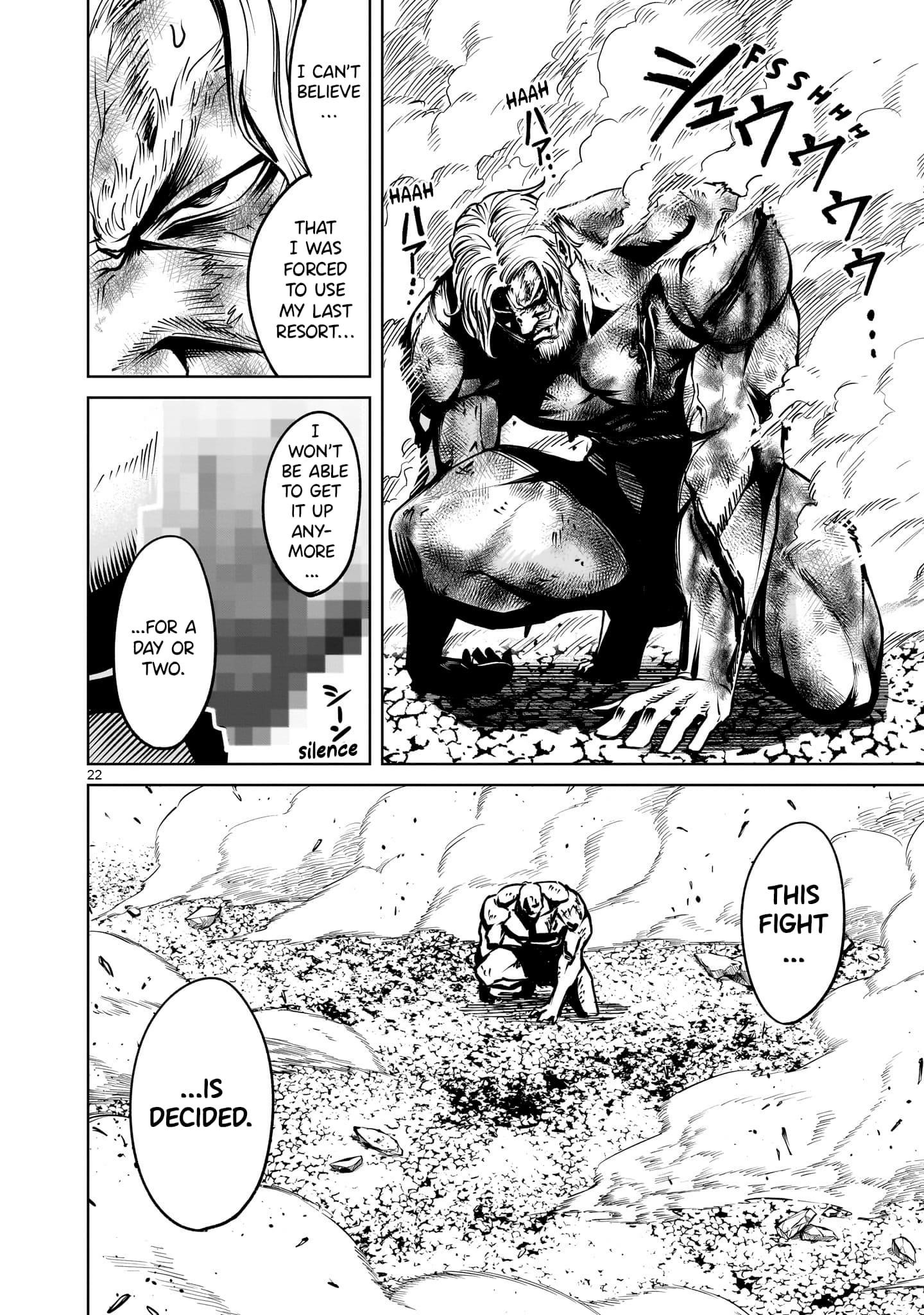 Rosen Garten Saga - Chapter 65 [photo 22] - MangaPorn