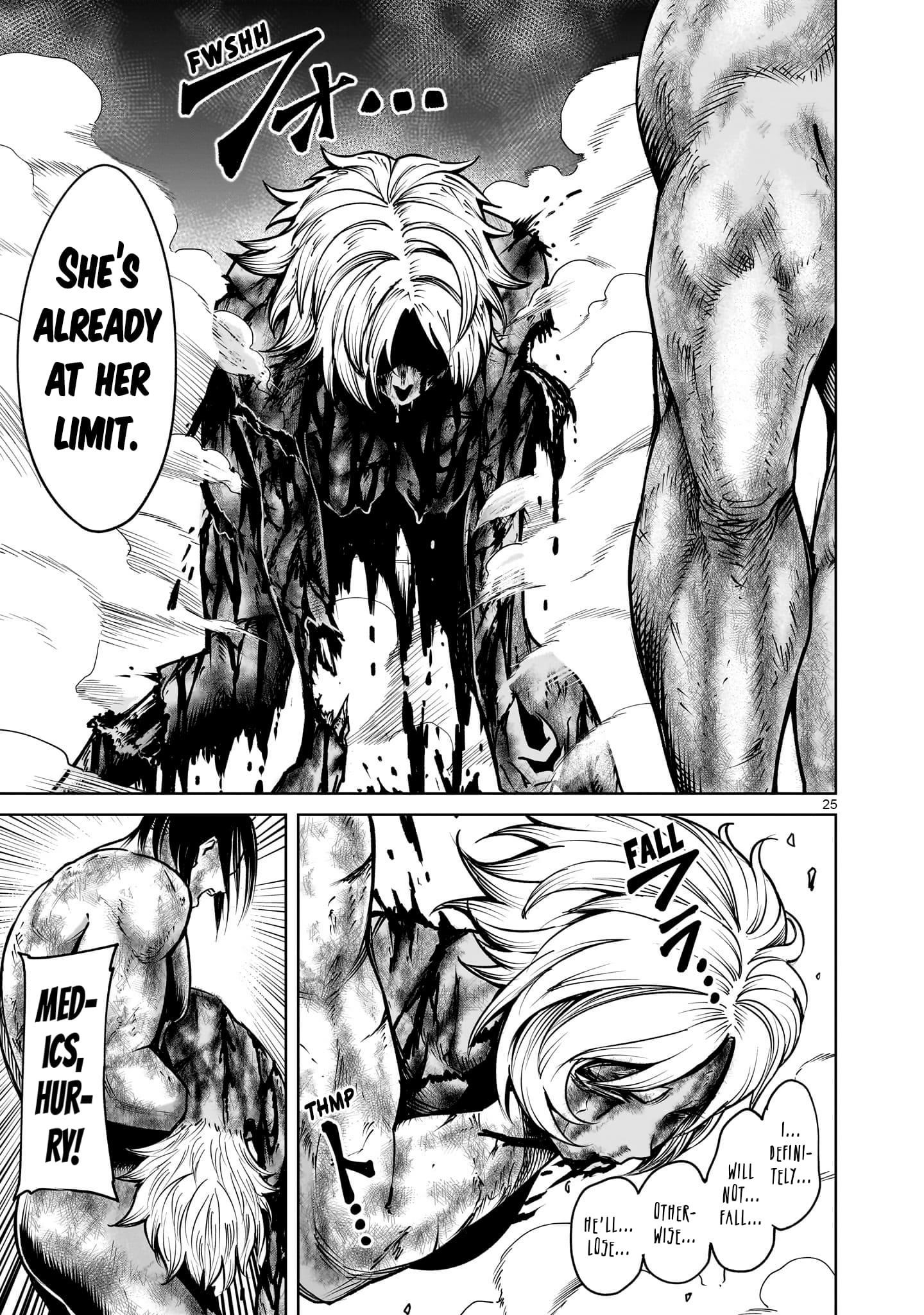 Rosen Garten Saga - Chapter 65 [photo 25] - MangaPorn