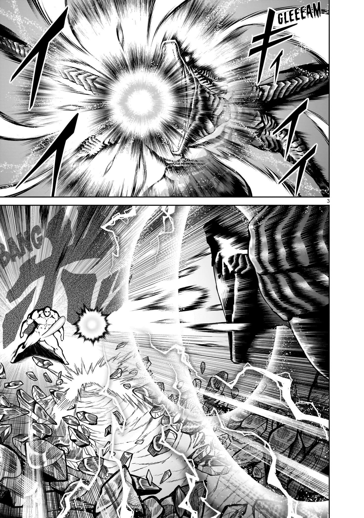 Rosen Garten Saga - Chapter 65 [photo 3] - MangaPorn