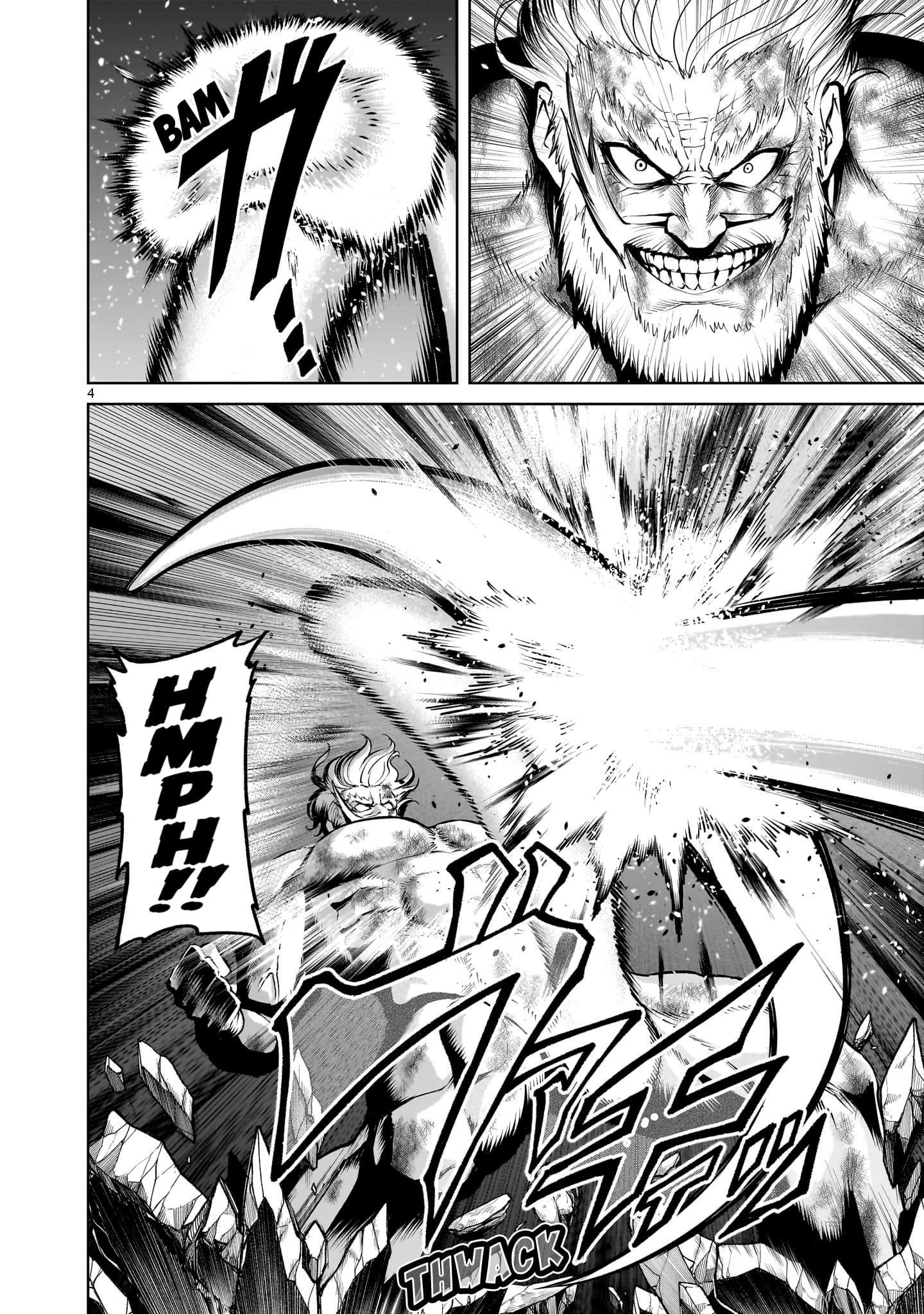 Rosen Garten Saga - Chapter 65 [photo 4] - MangaPorn